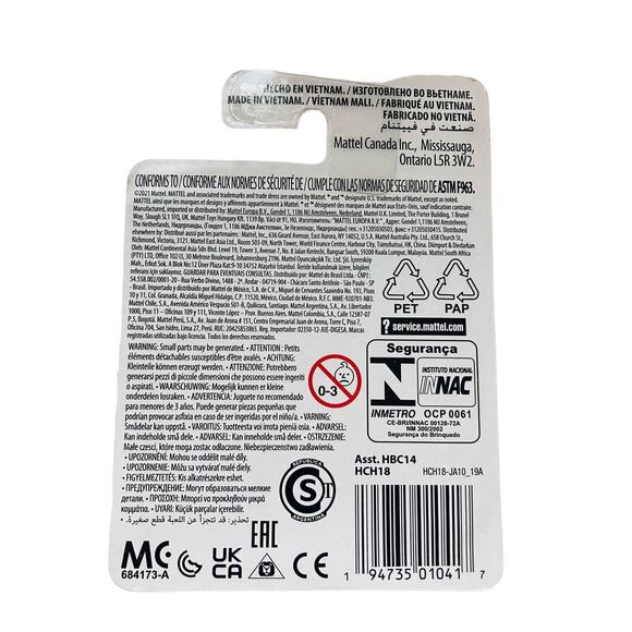 New Barbie Micro Collection Gymnastics Doll - Picture 2 of 2